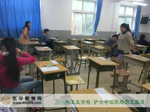 2016年衛(wèi)生資格考試、護士考試現(xiàn)場報道——考試開始