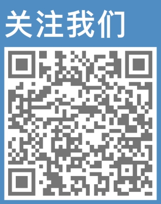 2018臨床執(zhí)業(yè)醫(yī)師成績查詢入口