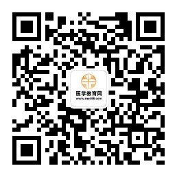 【0元直播】執(zhí)業(yè)藥師通過率近7年最低，接下來的路該怎么走？（錢韻文）