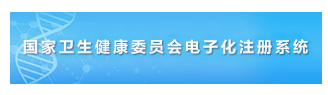 臨床助理醫(yī)師資格證書(shū)領(lǐng)取