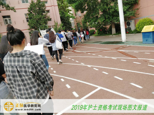 2019護士資格考試——考生準備入場，緊張復習中