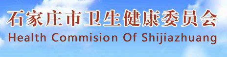 河北石家莊2019年醫(yī)師實(shí)踐技能成績(jī)查詢?nèi)肟?月28日開(kāi)通