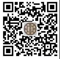 湖南省2019年醫(yī)師資格綜合筆試?yán)U費(fèi)時(shí)間6月26日截止！