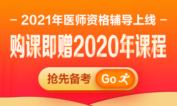 2021?1′????????????????????1???