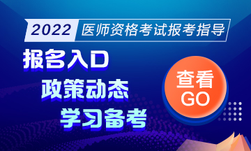 頻道頁(yè)-熱門資訊圖片360-216