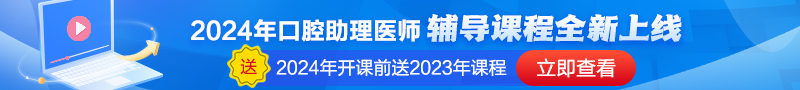 列表頁(yè)-信息頁(yè)頂部廣告圖800X90