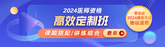 m站-新版輔導(dǎo)首頁(yè)-輪換圖