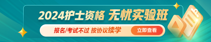 m站-信息頁(yè)-頂部圖片_免費(fèi)試聽(tīng)