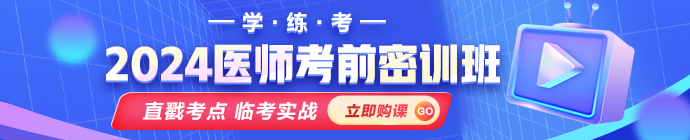 m-列表頁-信息頁頂部廣告圖-免費(fèi)試聽手機(jī)網(wǎng)輪播圖-選課中心-banner圖-690X140 